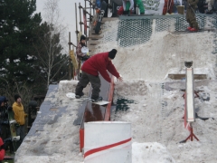 Oa - Backside Lipslide